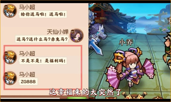 小兵乱斗手游官方最新版 v1.4.9