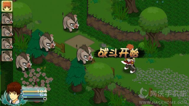 永恒传说最新安卓版 v1.3.0