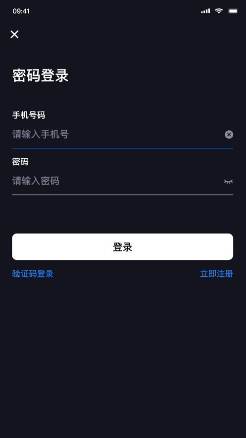 福登数据社交软件安卓下载 v1.0