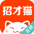 招才猫直聘网页版app苹果版下载 v7.18.0