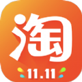 淘宝双十一官方爆款清单下载 v10.24.0