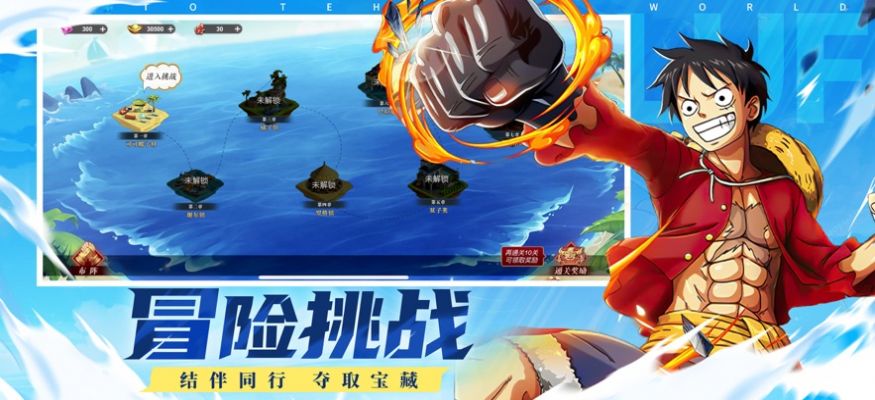 梦幻航道手游官方版 v1.0.1