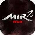 MIR2 RED官方中文版下载 v1.0