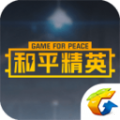 一键极限帧率120苹果版 v1.24.23