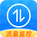 随身流量宝app安卓版下载 v1.0.0