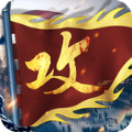 三国觉醒攻城掠地手游官方最新版 v13.2.4