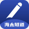 纸云同步办公软件app v1.3.0