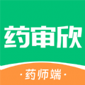 好医生互联网医院药审欣药师端app手机版下载 v1.0.5