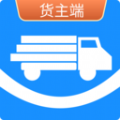 三乾九运数字化货运平台官方app v1.0