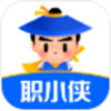 职小侠APP安卓版下载 v1.0.0