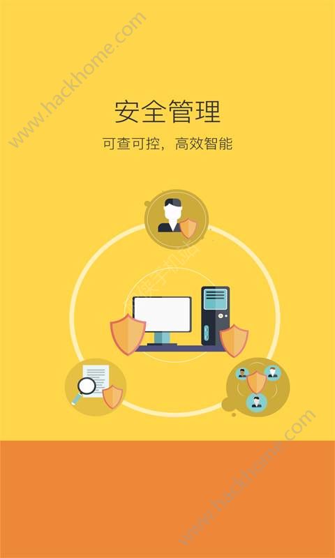 学安app官方手机版下载 v5.0.36