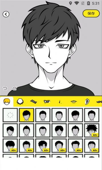 Avatar Maker Comics漫脸头像app官方下载图片1