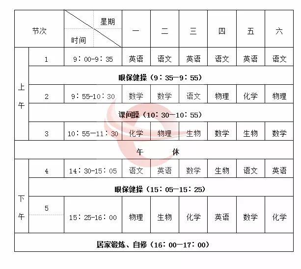 动静贵州app下载安装官网手机版 v6.1.9