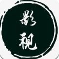 魔改影视仓接口最新版免费下载 v5.0.4