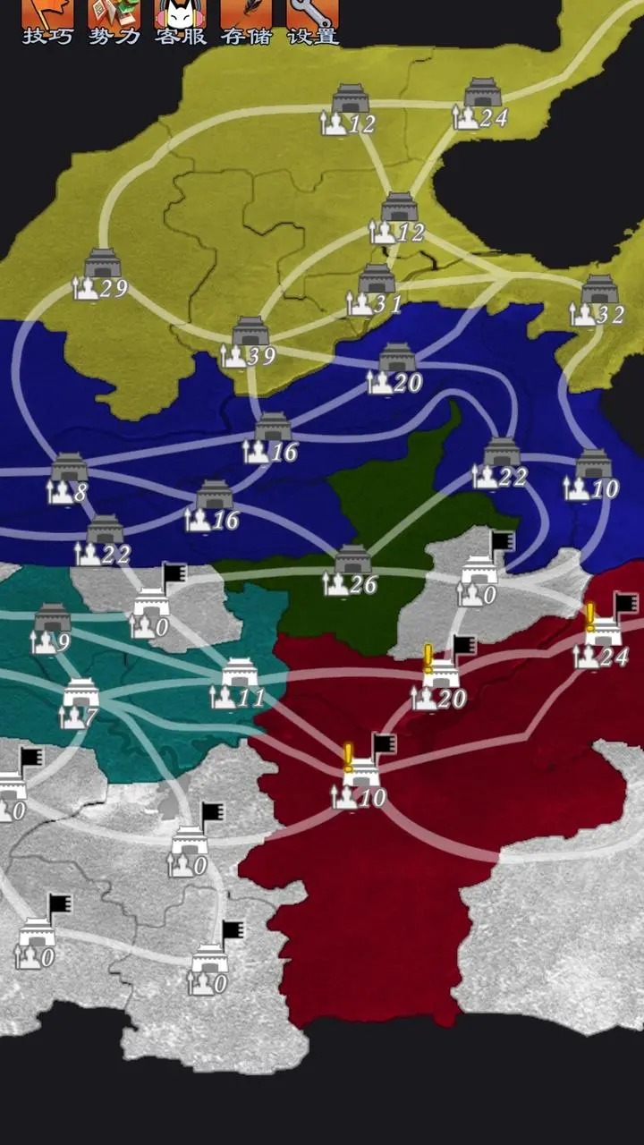 三国群英物语官方最新版 v1.0