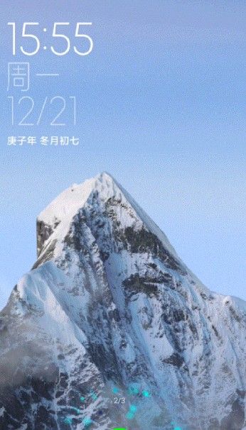 小米雪山壁纸app手机版下载 v2.6.260