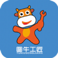 图牛工匠发布方app手机版下载 v1.7