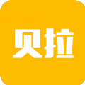 贝拉秀app官方最新版下载 v1.10