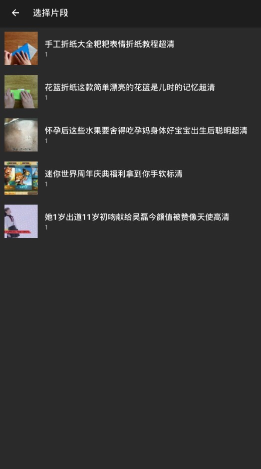 趣拍短视频官方版app下载 v1.1