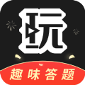 玩转短视频app官方版下载 v1.0.8