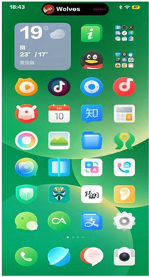 smartphoneupgrader灵动岛插件安卓版下载图片1