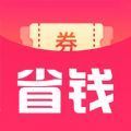 1688惠选app最新版下载 v1.3.39