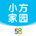 58小方家园app软件下载 v1.0.6