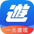 游米多试玩app官方下载 v1.0.0