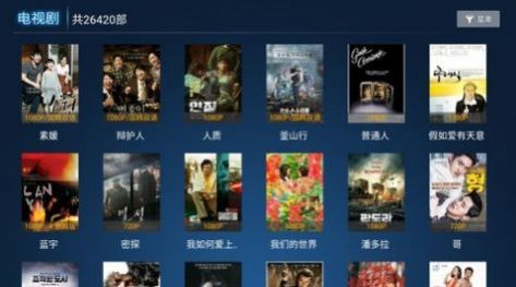 懒猫tv下载安卓正版 v4.4.9