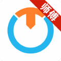 小钉修修师傅app手机版下载 v2.9.2