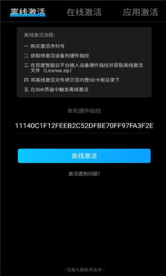 格力智慧会议app官方版免费下载 v1.0.9