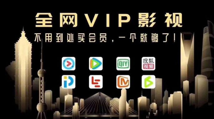 火狐影院软件高清版下载 v6.2