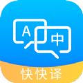 拍照搜英语学习工具app官方下载 v1.0.3