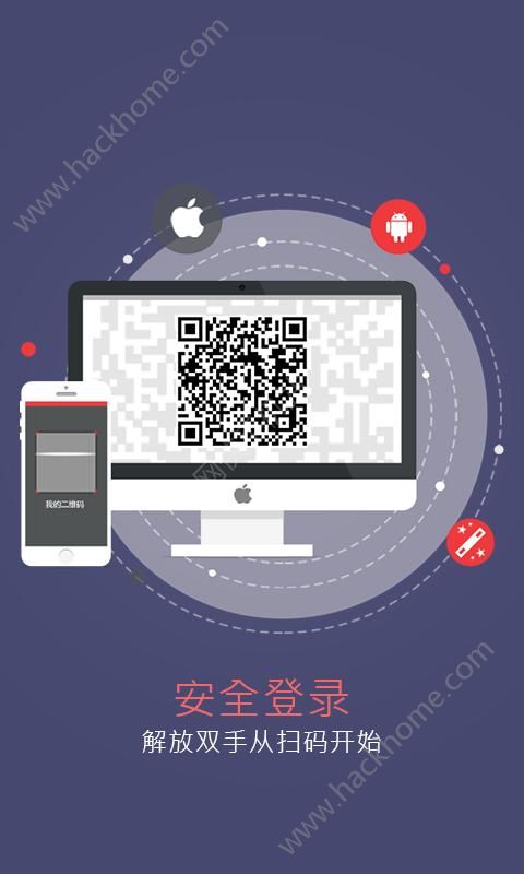 网易将军令手机版下载安装app v5.3.6