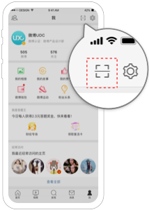 微信银龄学堂小程序app官方版下载 v8.0.35