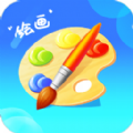 孩宝乐绘app早教官方版 v1.0.0