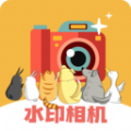 视频水印宝app软件官方下载 v3.1.6