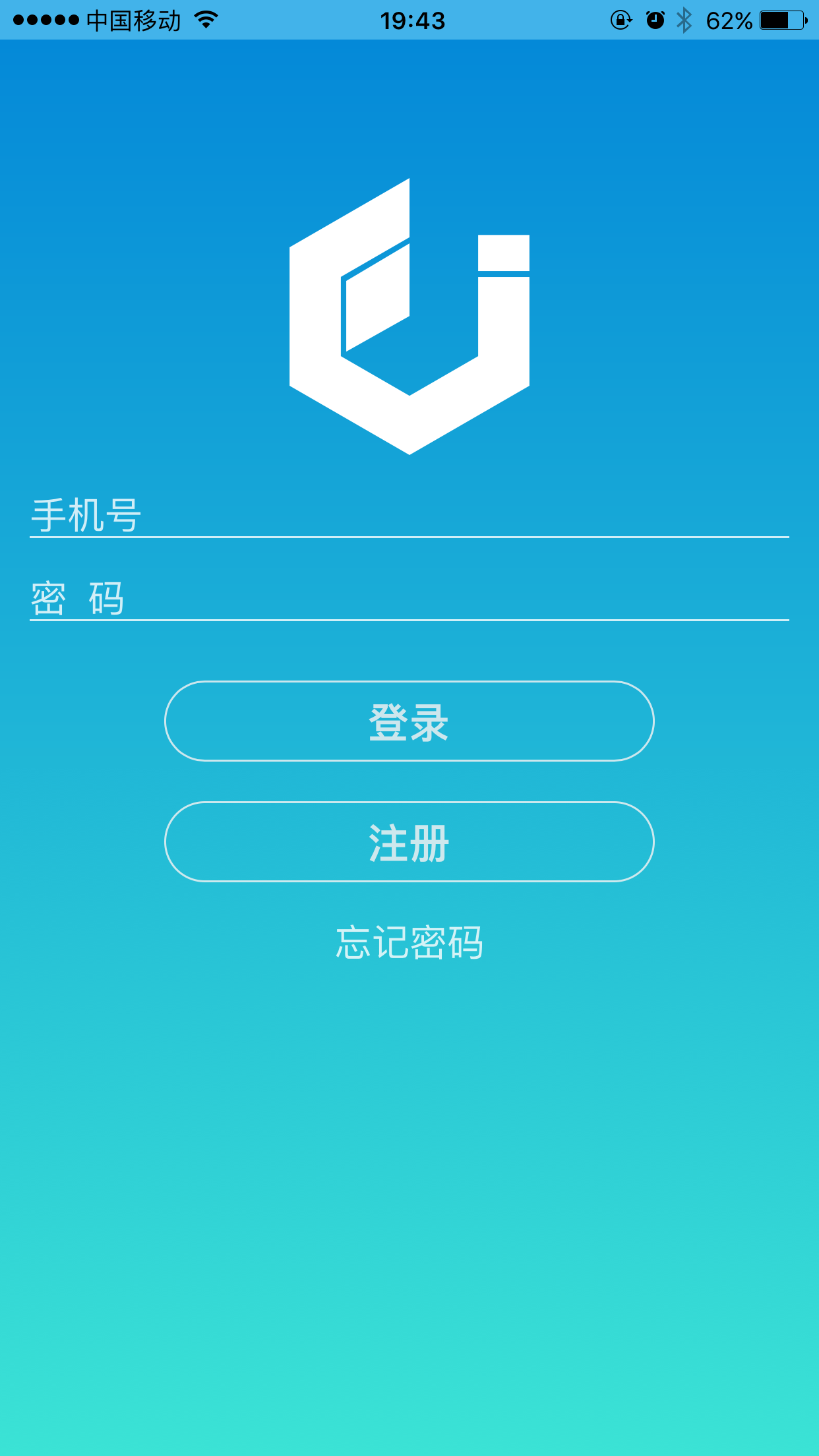 票友记app手机版下载 v2.7.9