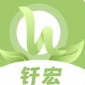 生生商店app软件最新版 v1.0