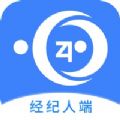 二十四小时直聘经纪人端app安卓下载 V1.3.0