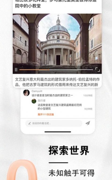 小龙云盘app最新版下载 v1.0.2