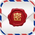 安全邮箱app软件下载安装 V4.0.8