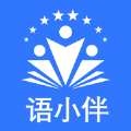 语小伴官方安卓版下载 v1.0