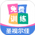 免费弱视训练app官方下载 v1.0.0