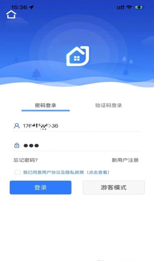 佳华智地社区服务app手机版下载 v1.0.3