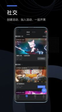 YVR助手app官方下载 v1.10.6