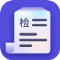 锤子检讨书生成器苹果最新版app下载 v1.1