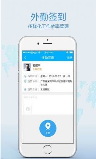 广西八桂警信app官方最新下载（广西公安政务） v1.0.1