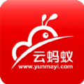 云蚂蚁批发平台app下载 v10.3.2