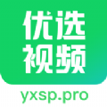 优选视频影视app官方免费下载 v1.0.4